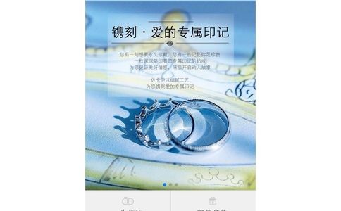 佐卡伊ZOCAI官网