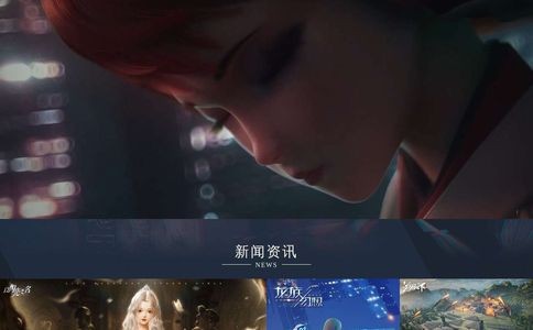 祖龙娱乐官网