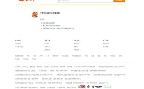蜜悠酒旗舰店